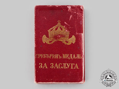 bulgaria,_kingdom._a_medal_for_merit,_ii_class_silver_grade,_c.1910_m19_21775