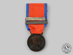 Italy, Kingdom. An Africa Campaigns Medal, 2 Clasps, C.1895