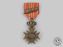 Belgium, Kingdom. A War Cross For The First War, C.1915