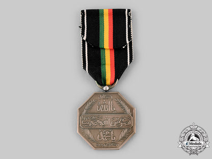 india,_bahawalpur._an_independence_medal1947_m19_21937