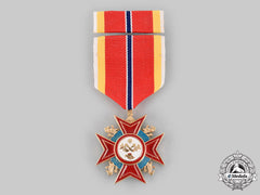 Philippines, Republic. An Ancient Order Of Sikatuna, Grand Cross (Datu) Breast Badge