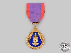 Laos, Kingdom. A Medal For Excellence In Education, Iii Class Knight, C.1960