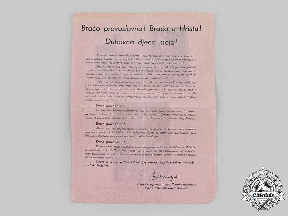 croatia,_independent_state._an_anti-_communist_propaganda_leaflet_from_metropolitan_germogen,_croatian_orthodox_church_m19_22093_1