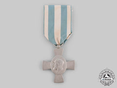 Bavaria, Kingdom. A Memorial Cross For The Centenary Of The Constitution