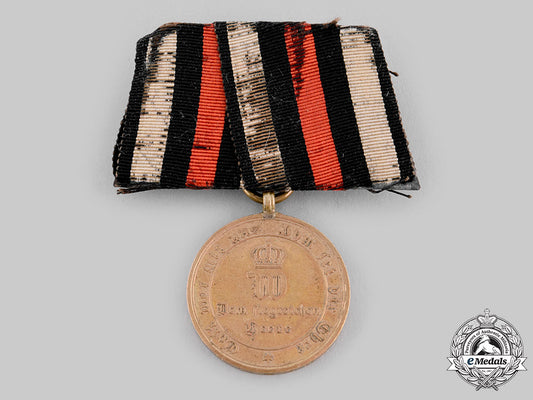 prussia,_kingdom._a_medal_for_the_franco-_prussian_war1870-1871_m19_22210