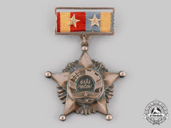 Vietnam, Democratic Republic. An Order Of Freedom Medal, Scarce