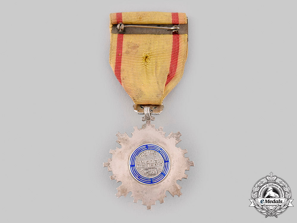 korea,_republic._an_order_of_military_merit,"_inheon"_v_class_badge,_c.1970_m19_22343