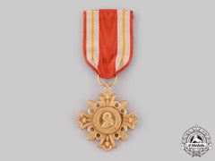 Vatican. A "Pro Ecclesia Et Pontifice" (For Church And Pontiff) Cross, I Class Gold Grade