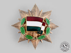 Hungary, People's Republic. An Order Of The Flag Of The People's Republic Of Hungary, Iv Class, C.1960