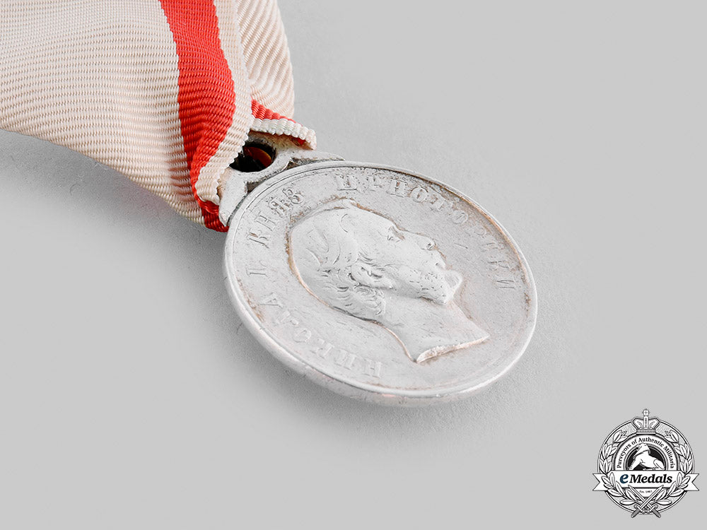 montenegro,_kingdom._a_commemorative_medal_for_valour1862_m19_22374