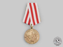 Albania, People’s Republic. A Medal And Order Of Bravery, C.1945