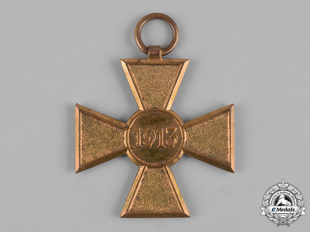 serbia,_kingdom._a_commemorative_cross_for_the_serbo-_bulgarian_war1913_m19_2244