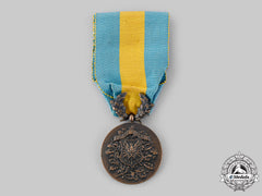 France, Iii Republic. A Medal For Upper Silesia Plebiscite, C.1922