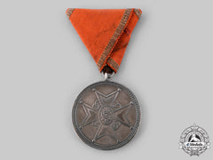 Latvia. A Cross Of Recognition, Silver Grade, By Bercs C.1940