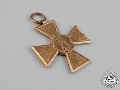 serbia,_kingdom._a_commemorative_cross_for_the_serbo-_bulgarian_war1913_m19_2245