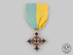 Ukraine. A Cross Of The Legion Of Ukranian “Sich” Riflemen, “Everyday” Medal C.1918