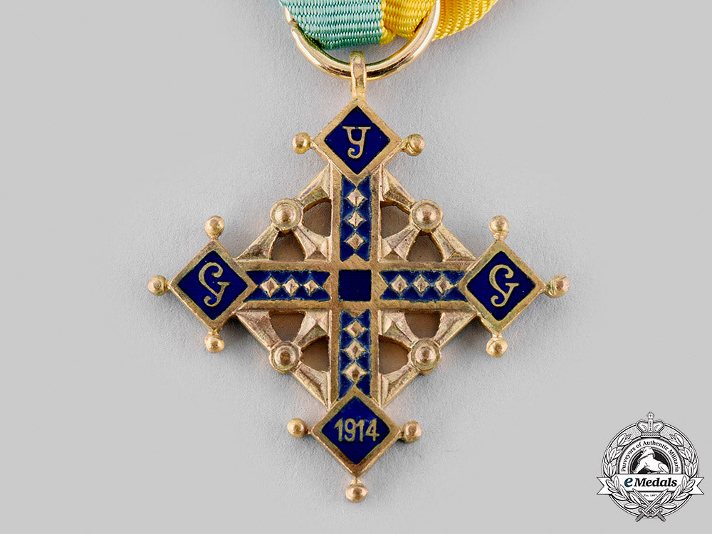 ukraine._a_cross_of_the_legion_of_ukranian“_sich”_riflemen,“_everyday”_medal_c.1918_m19_22452