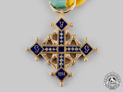 ukraine._a_cross_of_the_legion_of_ukranian“_sich”_riflemen,“_everyday”_medal_c.1918_m19_22452