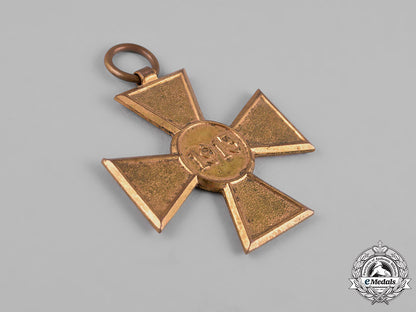 serbia,_kingdom._a_commemorative_cross_for_the_serbo-_bulgarian_war1913_m19_2246