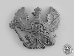 Prussia, Kingdom. A Child's Pickelhaube Helmet Plate, C.1915