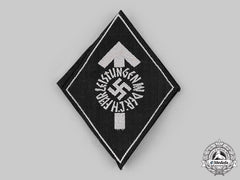 Germany, Hj. A Proficiency Badge, Silver Grade, Cloth Version