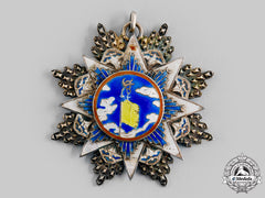 China, Republic. An Order Of The Resplendent Banner, V Class C.1940