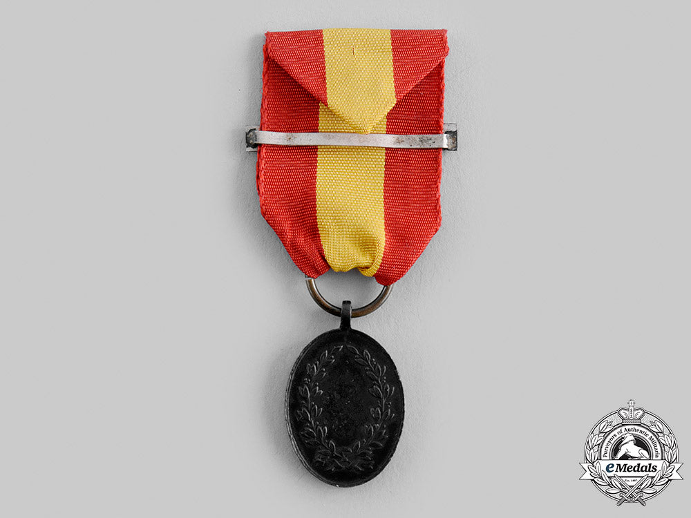 spain,_carlist_wars._a_medal_for_defenders_of_bilbao,_bronze_medal_with“_peña-_plata”_clasp,_c.1874_m19_22714_1_1_1_1
