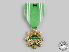 Syria, Republic. A Medal For The Peace In Lebanon 1977