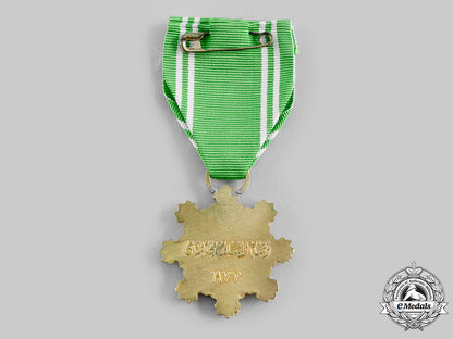 syria,_republic._a_medal_for_the_peace_in_lebanon1977_m19_22720