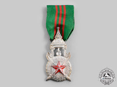Laos, Kingdom. A Gendarmerie Medal, C.1975