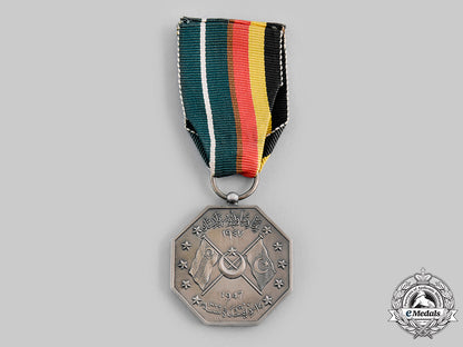 india,_bahawalpur._a_bahawalpur-_pakistan_alliance_medal1947_m19_22732
