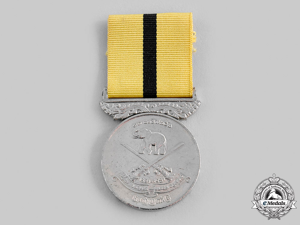 sri_lanka,_democratic_socialist_republic.an_army_volunteer_force_centenary_medal1981_m19_22734