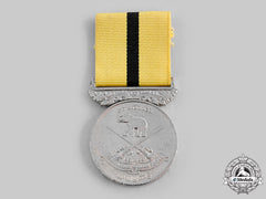 Sri Lanka, Democratic Socialist Republic.an Army Volunteer Force Centenary Medal 1981