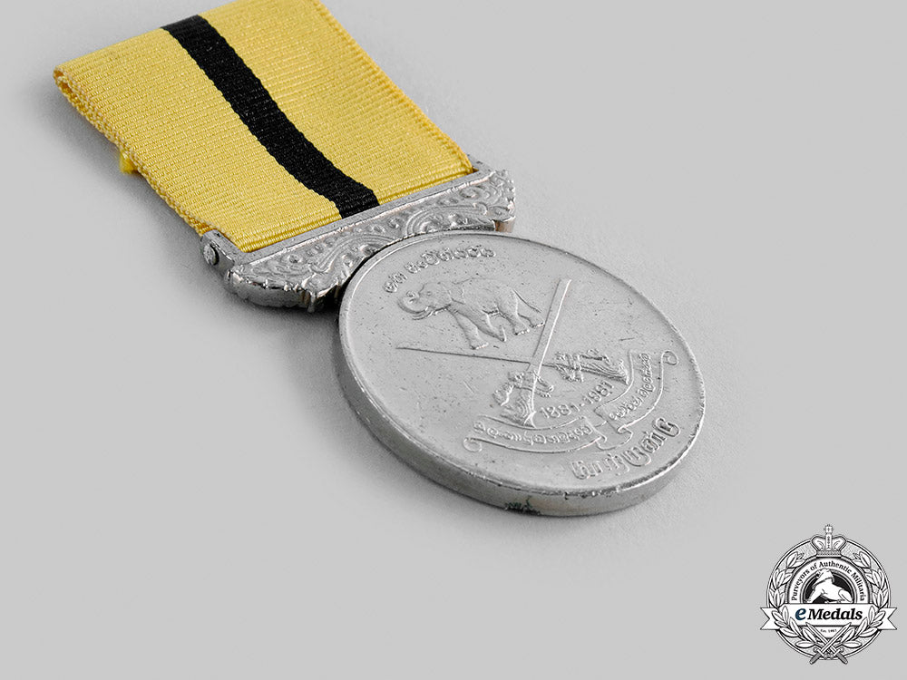 sri_lanka,_democratic_socialist_republic.an_army_volunteer_force_centenary_medal1981_m19_22736