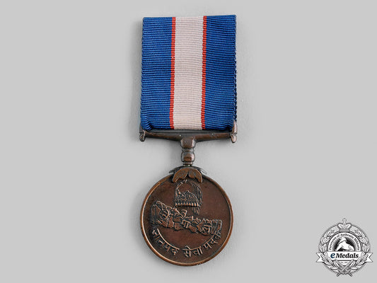 nepal,_kingdom._a_civil_long_service_good_conduct_medal,_c.1970_m19_22737