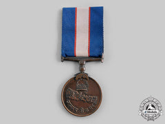 Nepal, Kingdom. A Civil Long Service Good Conduct Medal, C.1970