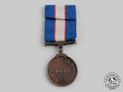 nepal,_kingdom._a_civil_long_service_good_conduct_medal,_c.1970_m19_22738