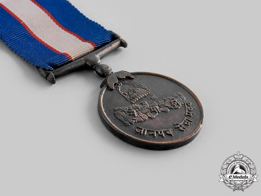 nepal,_kingdom._a_civil_long_service_good_conduct_medal,_c.1970_m19_22739