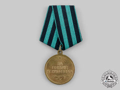 Russia, Soviet Union. A Medal For The Capture Of Koenigsberg 1945