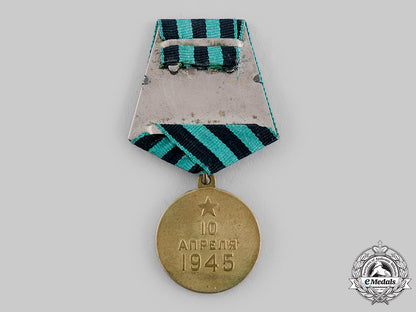 russia,_soviet_union._a_medal_for_the_capture_of_koenigsberg1945_m19_22755