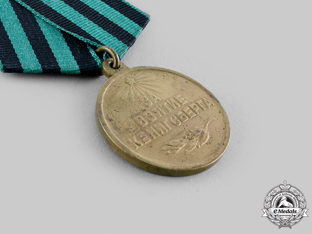 russia,_soviet_union._a_medal_for_the_capture_of_koenigsberg1945_m19_22756