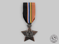 India, Bahawalpur. A Victory Star 1939-1945