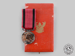 Thailand, Kingdom. A War Medal Of Buddhist Era 2461