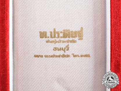 thailand,_kingdom._a_most_exalted_order_of_the_white_elephant,_iii_class_commander,_c.1960_m19_22789_1_1_1_1