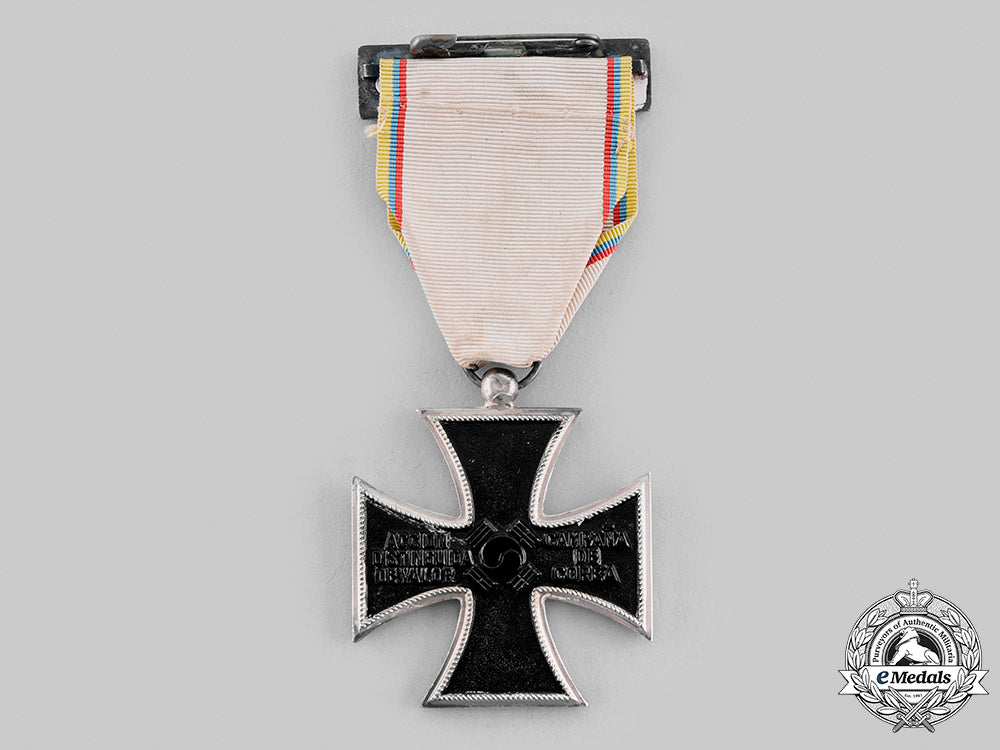 colombia,_republic._a_medal_for_service_in_war_overseas,_iron_cross_for_the_korean_war,_c.1955_m19_22799