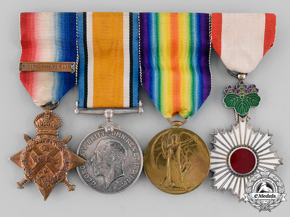 united_kingdom._the_awards_of2_nd_lieutenant_robert_millington_synge,_coldstream_guards_m19_23138