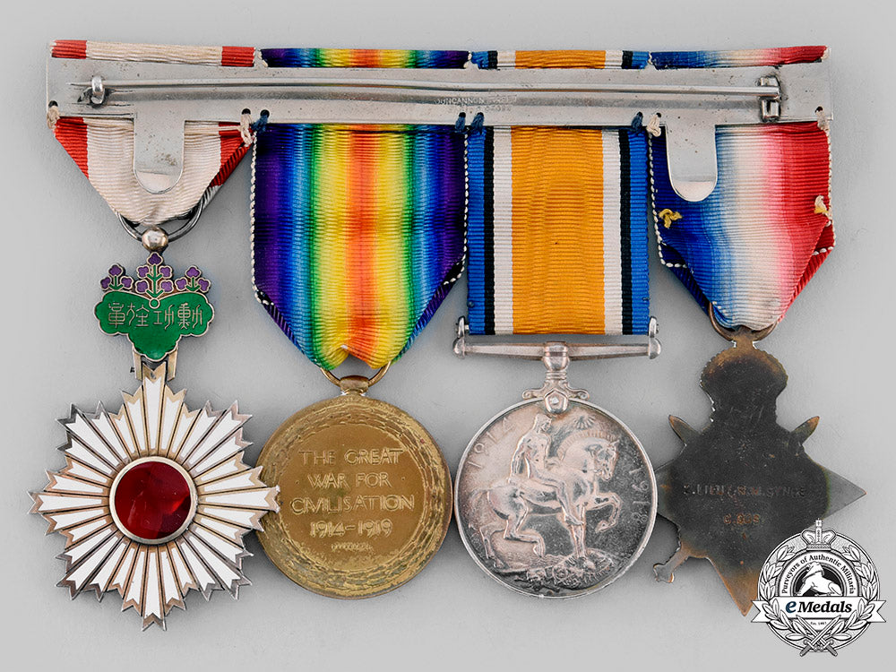 united_kingdom._the_awards_of2_nd_lieutenant_robert_millington_synge,_coldstream_guards_m19_23139