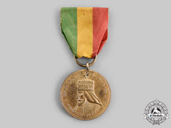 Ethiopia, Empire. A Coronation Medal Of Haile Selassie I, I Class Gold Grade, C.1935