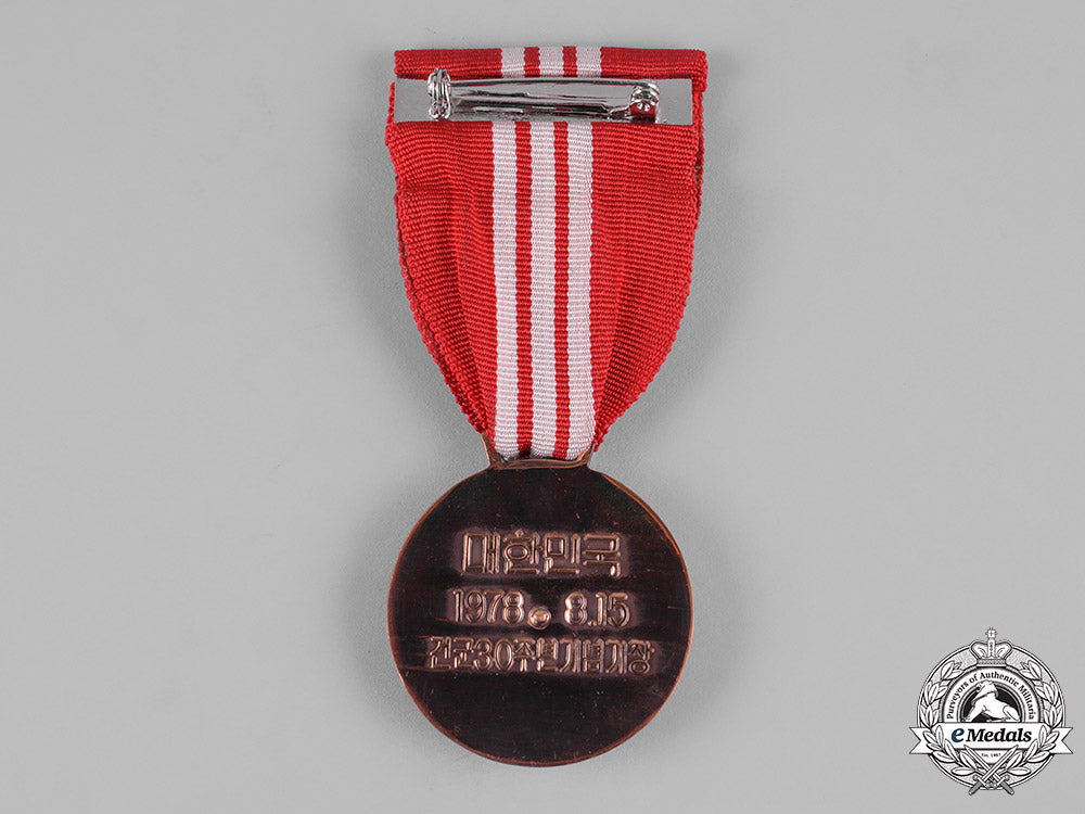 korea,_republic_of_south_korea._a_medal_for_the30_th_anniversary_of_the_founding_of_the_republic_of_korea1948-1978_m19_2356