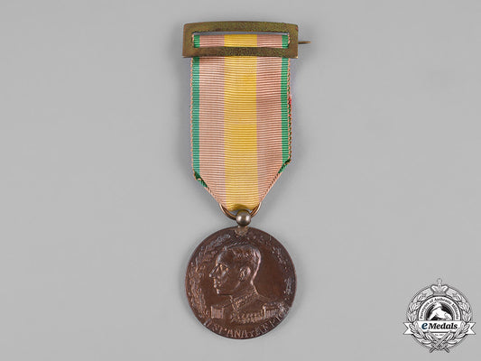 spain,_kingdom._a_medal_for_africa,_bronze_class_c.1912_m19_2369_1_1